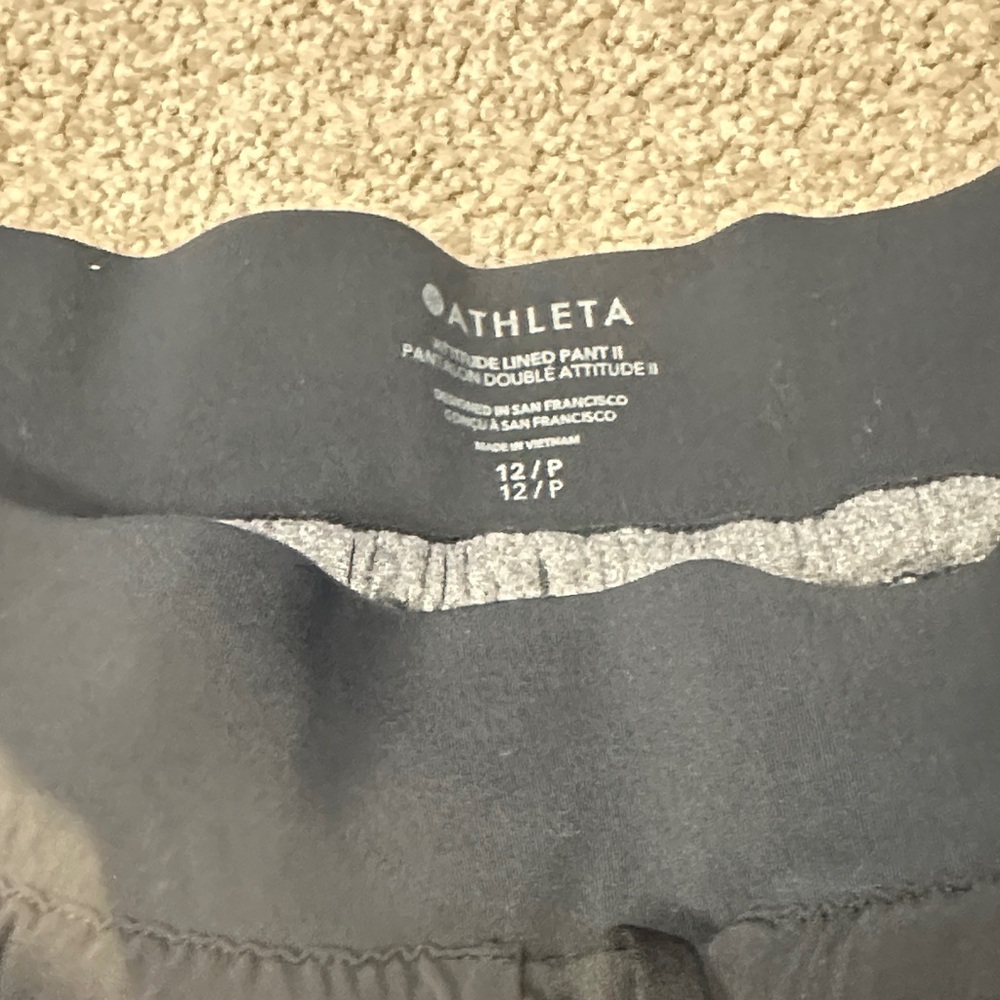 Athleta Black Ruched Track Joggers - Picture 2 of 6